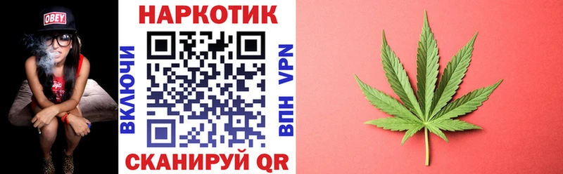 Купить Калязин Канабис  Кетамин  ГАШ  МЕФ  АМФ  БУТИРАТ 