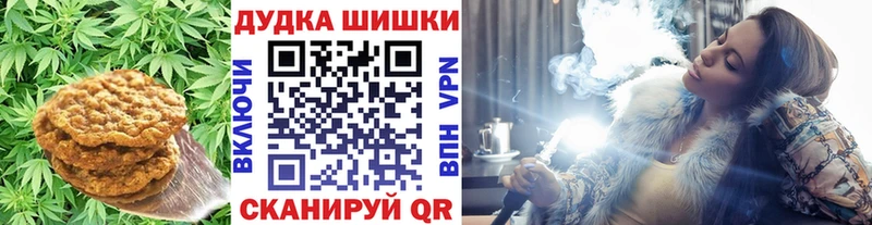 кракен зеркало  где продают наркотики  Калязин  Печенье с ТГК конопля 