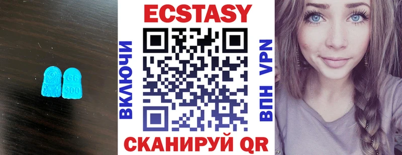 shop Telegram  OMG ССЫЛКА  Экстази бентли  Калязин  наркотики 