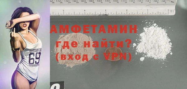 тгк Алзамай