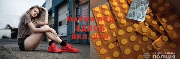 мефедрон мука Алексин