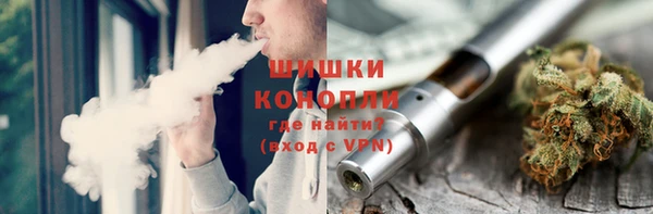 мефедрон мука Алексин