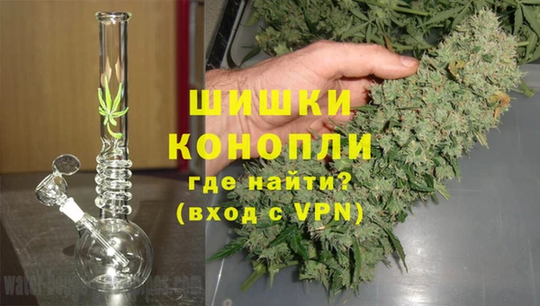 кокаин VHQ Алексеевка