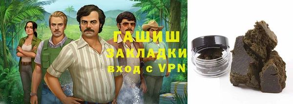 мефедрон мука Алексин