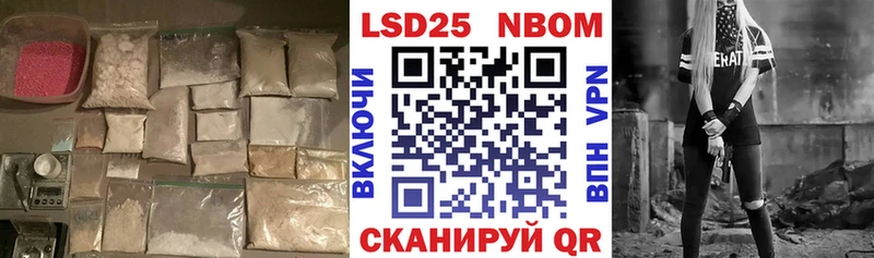 ссылка на мегу ССЫЛКА  даркнет сайт  Калязин  Лсд 25 экстази ecstasy 