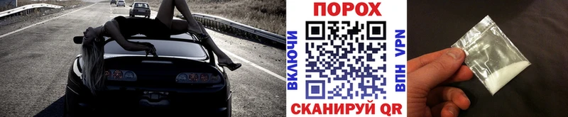 МЕТАМФЕТАМИН мет  купить закладку  blacksprut зеркало  Калязин 