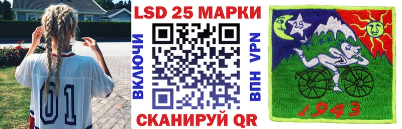 Марки N-bome 1,8мг  блэк спрут рабочий сайт  Калязин 