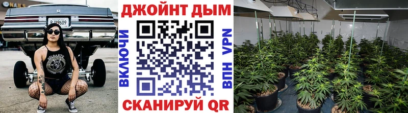 мега ТОР  Калязин  Бошки Шишки марихуана 